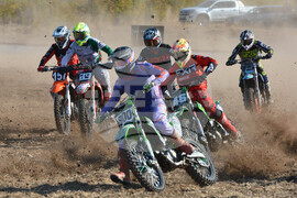 Хасково - мотокрос