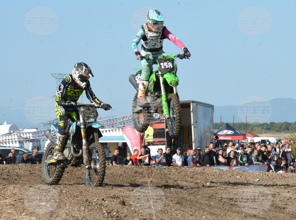 Хасково - мотокрос