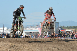 Хасково - мотокрос