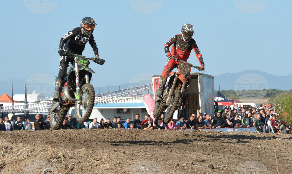 Хасково - мотокрос
