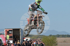 Хасково - мотокрос