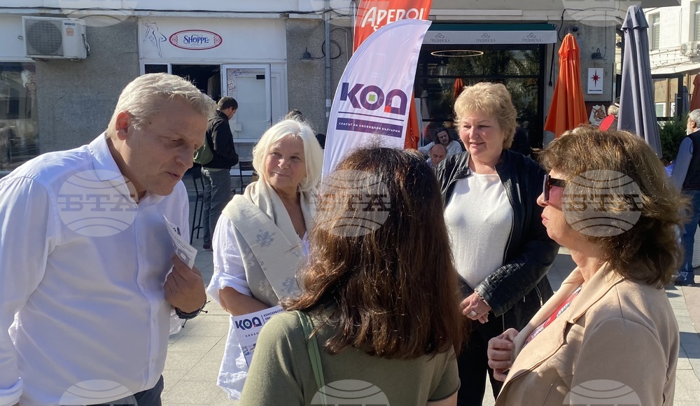 Лидерът на КОД подкрепи кандидата за кмет на Видин Красимира Елисеева