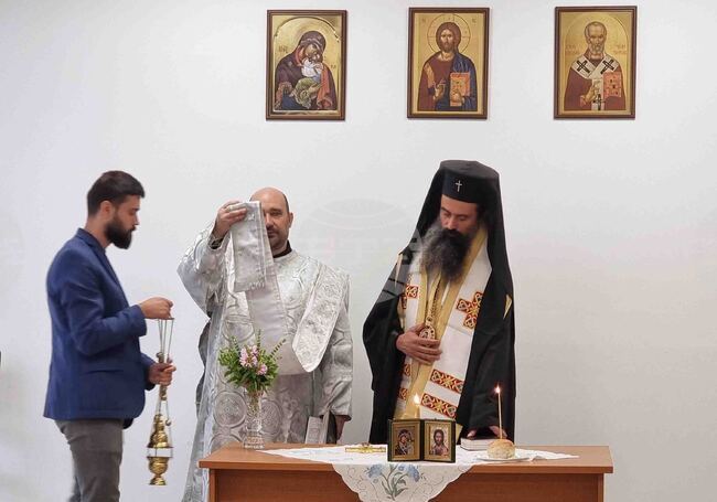 Видин - Видинска митрополия - неделно училище - учебна година - откриване