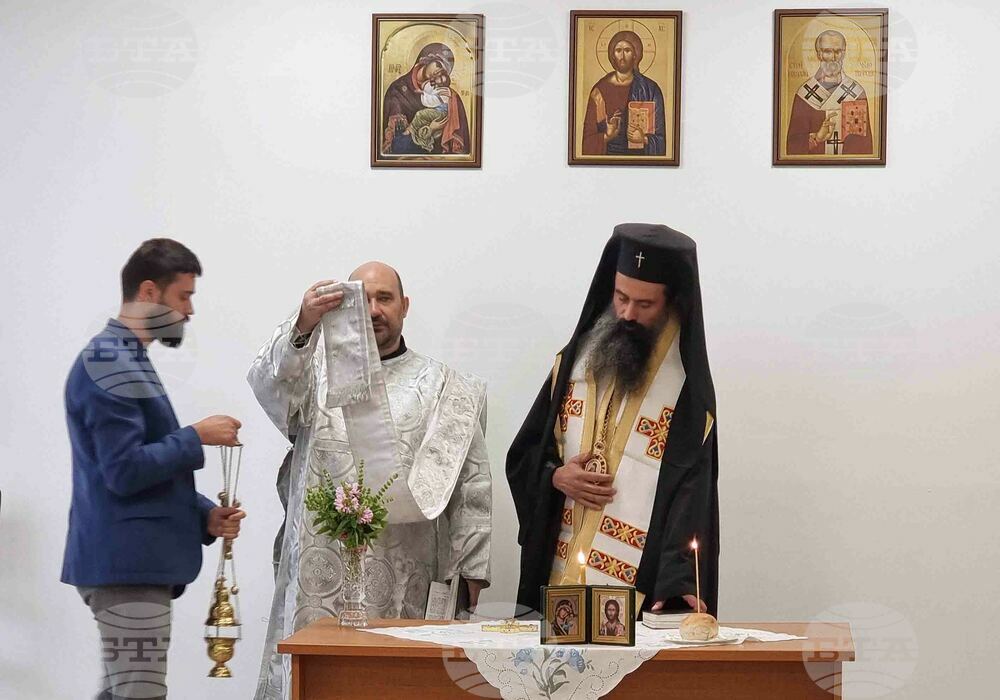Видин - Видинска митрополия - неделно училище - учебна година - откриване