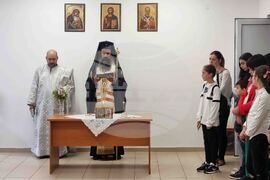 Видин - Видинска митрополия - неделно училище - учебна година - откриване