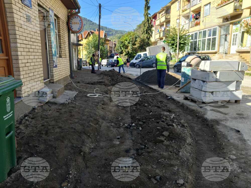 Сърбия - „Обновяване на централната част на Босилеград” - проект