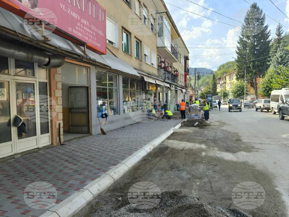 Сърбия - „Обновяване на централната част на Босилеград” - проект