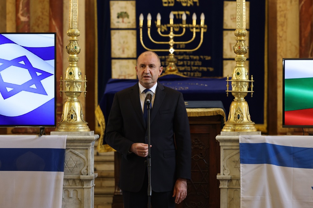 Слово на президента Румен Радев на молитвата за мир в Централната Софийска синагога