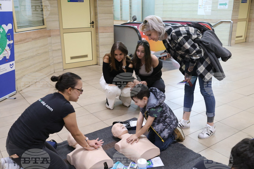 Метростанция „Софийски университет“ - обучителна кампания