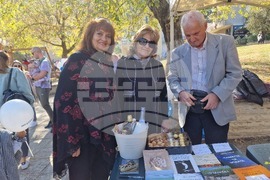 Село Коларово - „Фестивал на кестена“