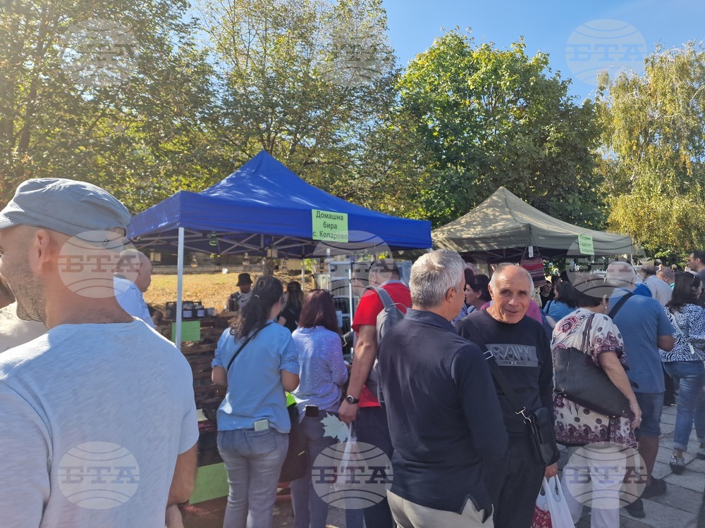 Село Коларово - „Фестивал на кестена“