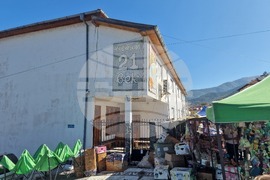 Село Коларово - „Фестивал на кестена“