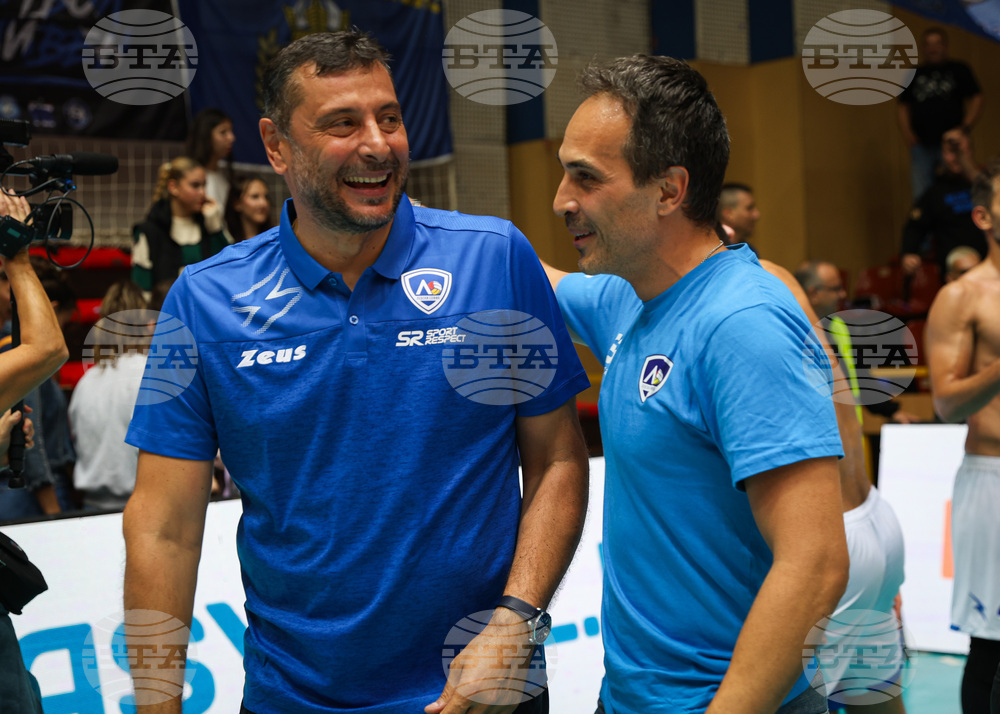 Бургас - волейбол - Суперкупа на България - награждаване