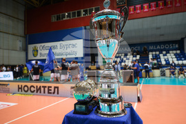 Бургас - волейбол - Суперкупа на България - награждаване