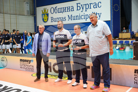 Бургас - волейбол - Суперкупа на България - награждаване