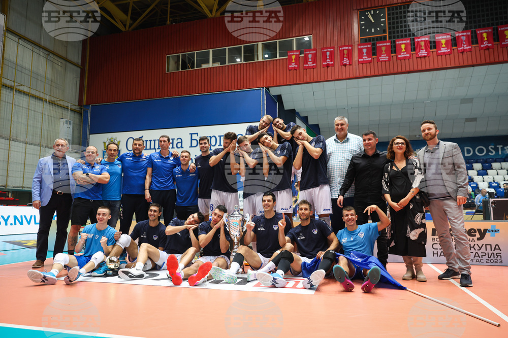 Бургас - волейбол - Суперкупа на България - награждаване