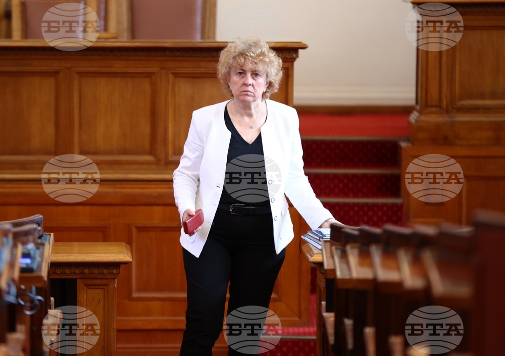 Парламент - Виктория Василева - заседание