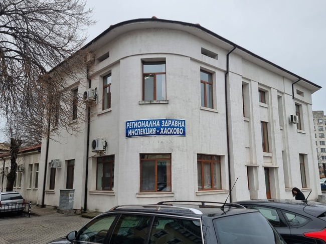 РЗИ - Хасково организира седмица на отворените врати по повод Световния ден за борба с туберкулозата - 24 март