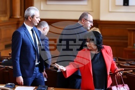 Парламент - заседание