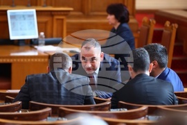 Парламент - заседание