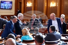 Парламент - заседание