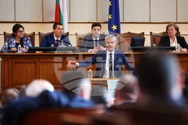 Парламент - Костадин Костадинов - заседание