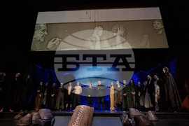 НАТФИЗ - "Лазар и Иисус" - премиера