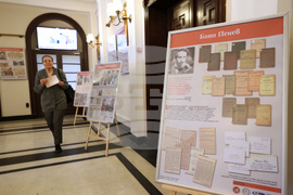 БАН - национална научна конференция