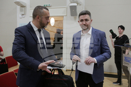 Блокчейн - публични услуги - конференция 