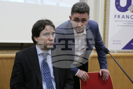 Блокчейн - публични услуги - конференция 