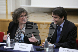 Блокчейн - публични услуги - конференция 