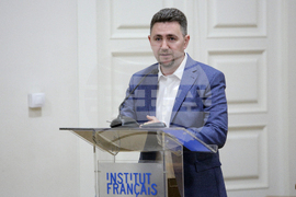 Блокчейн - публични услуги - конференция 