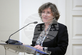 Блокчейн - публични услуги - конференция 