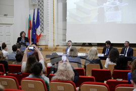 Блокчейн - публични услуги - конференция 