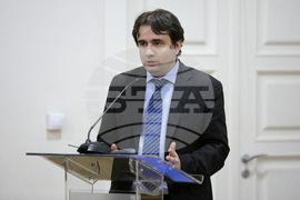 Блокчейн - публични услуги - конференция 