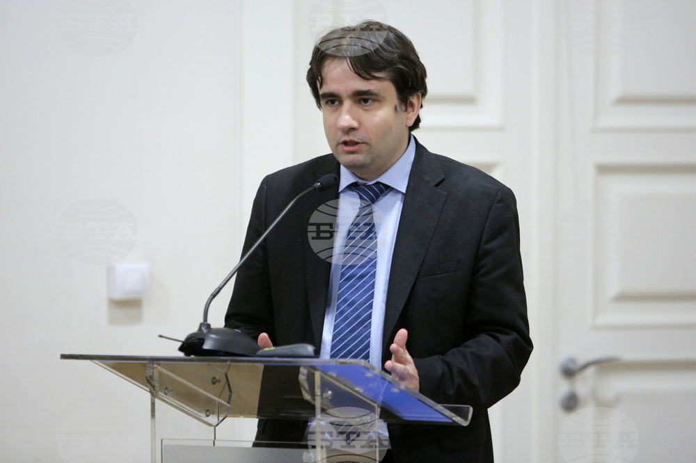 Блокчейн - публични услуги - конференция 