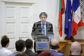 Блокчейн - публични услуги - конференция 