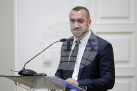 Блокчейн - публични услуги - конференция