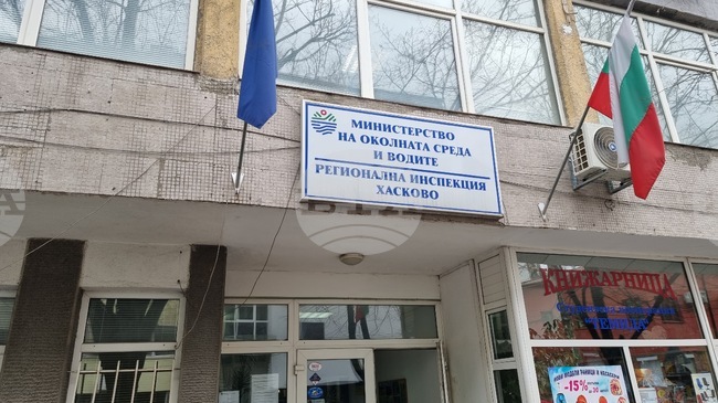 Увредено е вековно дърво от вида "Благун", съставен е акт на нарушителя, съобщиха от екоинспекцията в Хасково