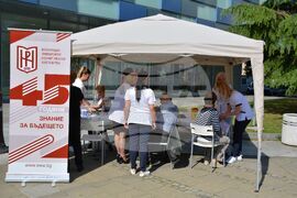 Благоевград - кръвно налягане - кампания