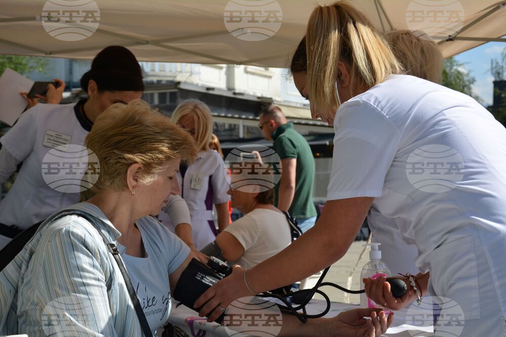 Благоевград - кръвно налягане - кампания