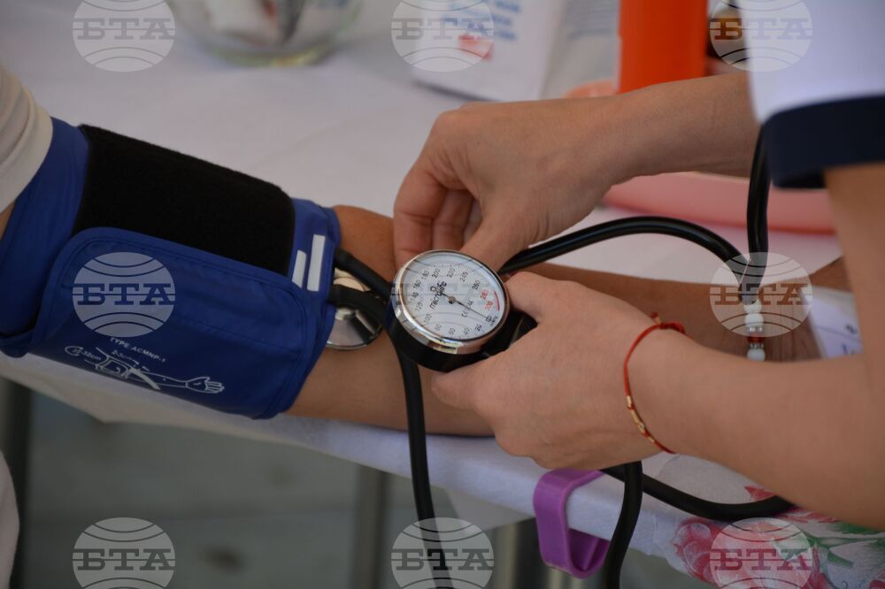 Благоевград - кръвно налягане - кампания