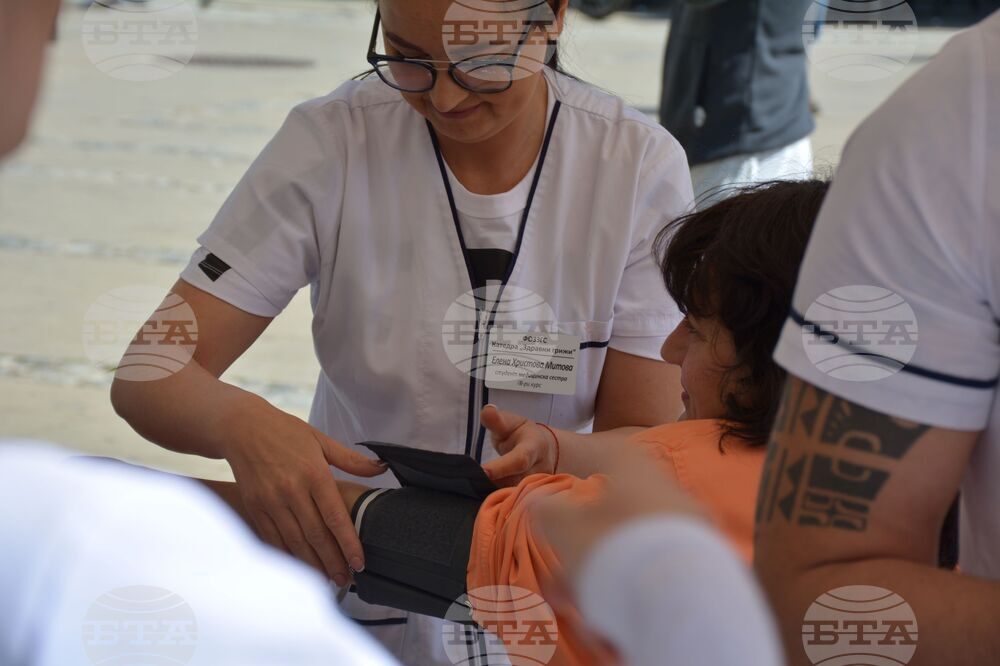 Благоевград - кръвно налягане - кампания