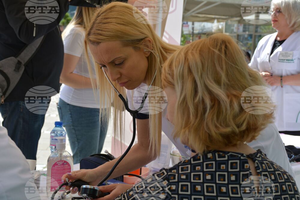 Благоевград - кръвно налягане - кампания