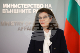 Теодора Генчовска - Джофри Ониеама - среща