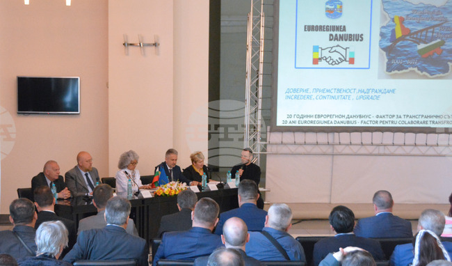 Русе - „Еврорегион Данубиус“ - годишнина