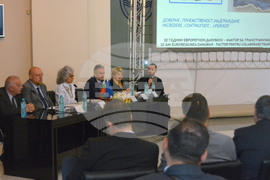 Русе - „Еврорегион Данубиус“ - годишнина