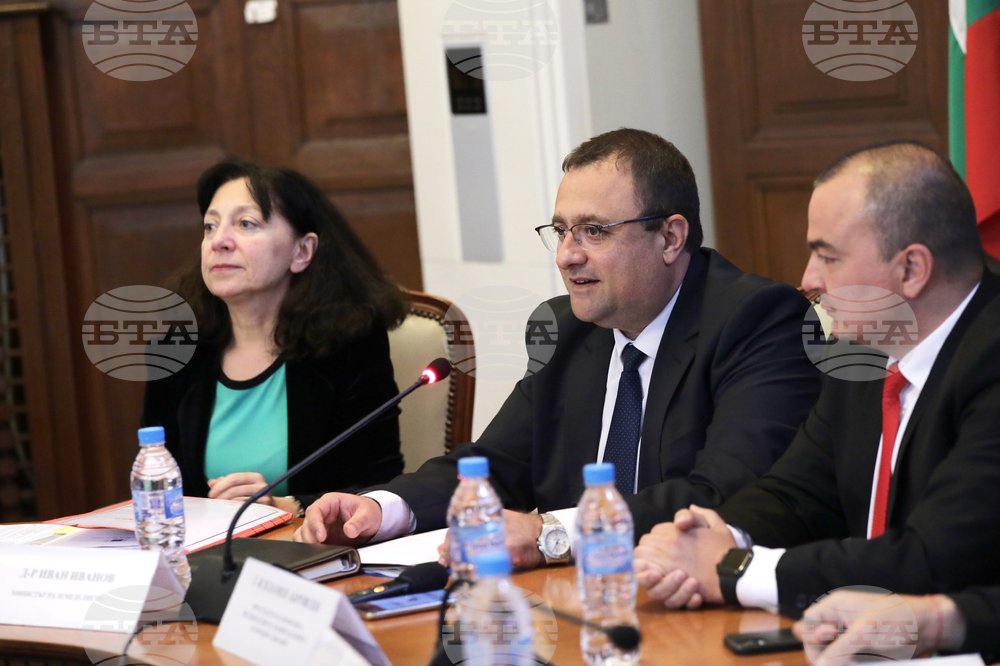 Иван Иванов - Чарлина Вичева - среща