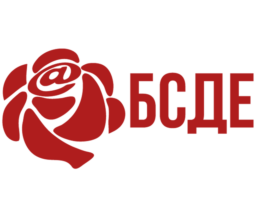 Българска Социалдемокрация Евролевица: Регистрация на Коалиция на Розата в ЦИК на 30.04.2024 г.