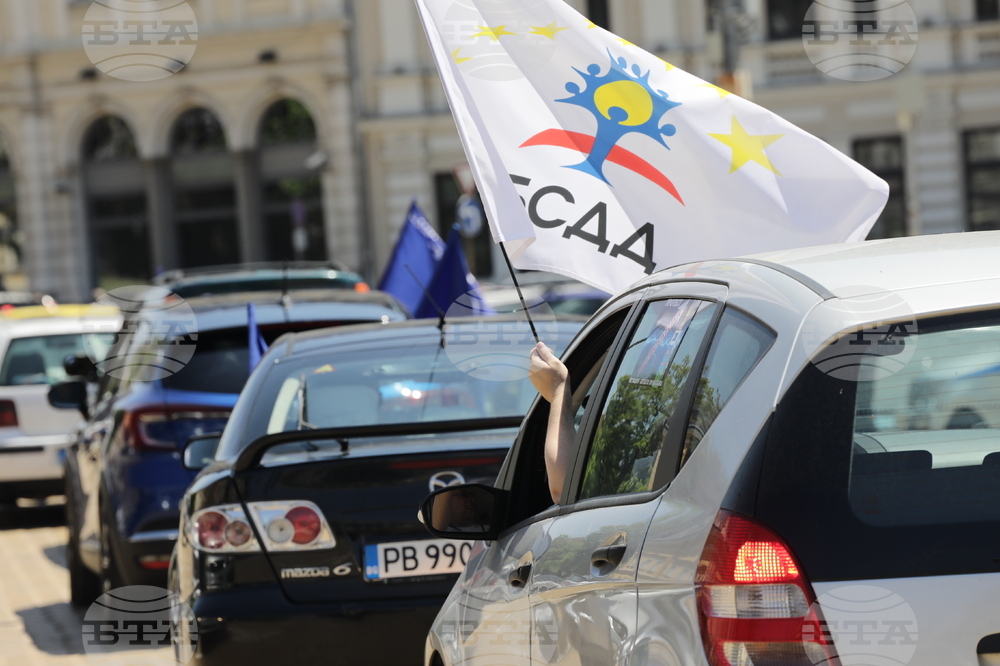 Протестно автошествие - синдикат „Защита”